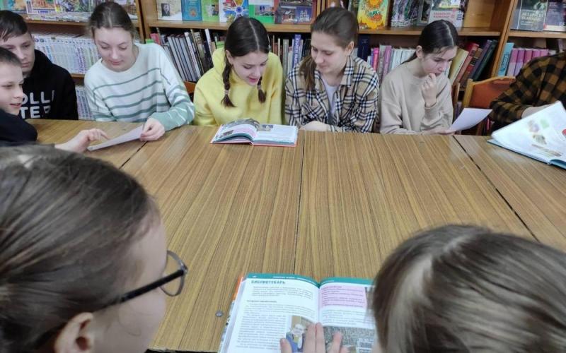 профориентация 2.jpg